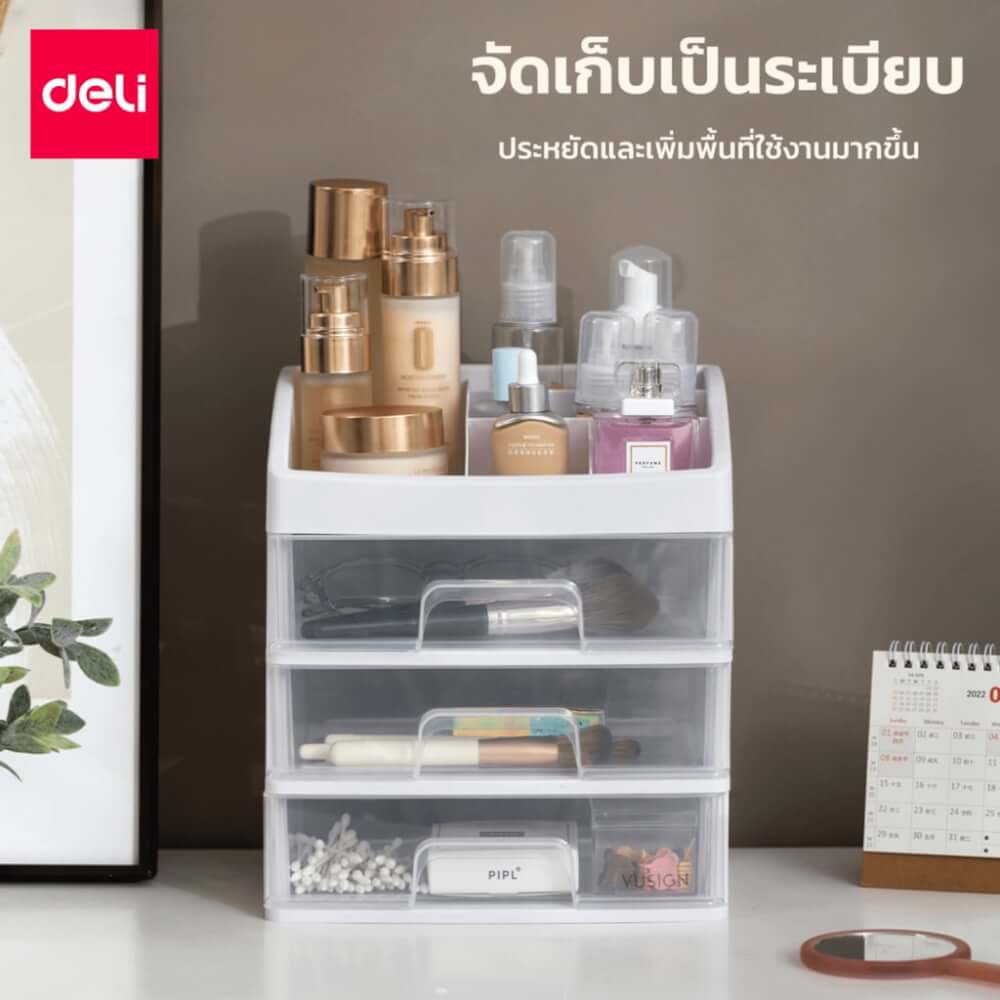 ชั้นวางเครื่องสำอางค์ DELI VS564-WH-01 3 ชั้น 23.5X17X27 ซม.