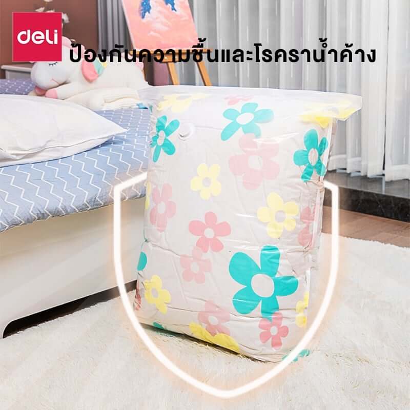ถุงสูญญากาศ DELI VS584-MC-01 60X40 ซม. ลายดอกไม้