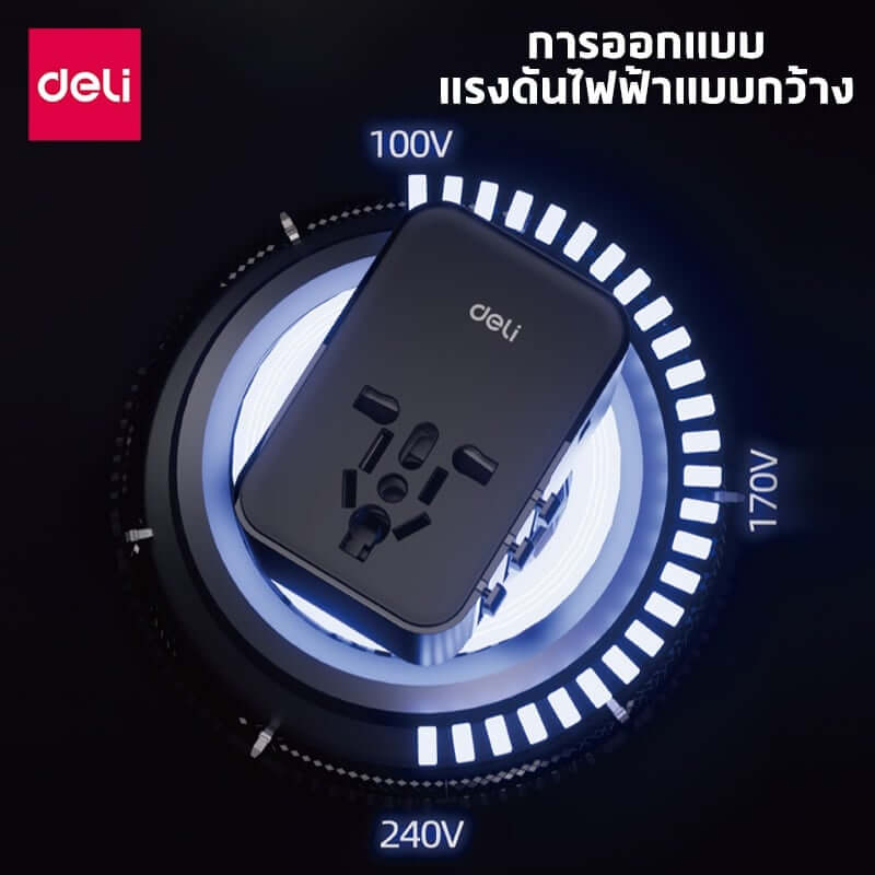 หัวแปลงปลั๊กไฟ DELI ET768-BK-01 สีดำ 2A3C-70W