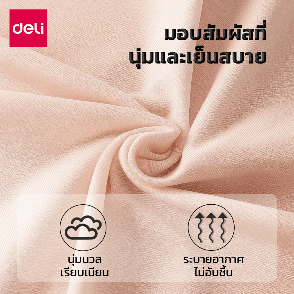 เบาะรองนั่งเพื่อสุขภาพ DELI VS1338-GR-01 15 นิ้ว สีเทา