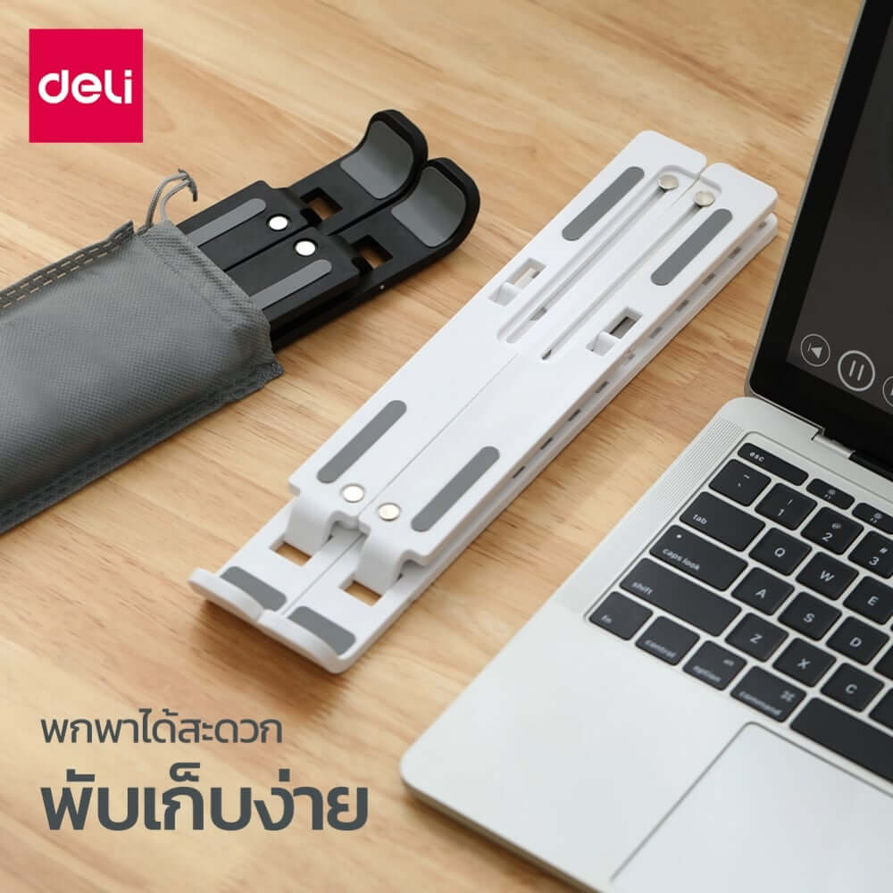 แท่นวางโน้ตบุ๊ก DELI VS6214-BK-01 ปรับระดับได้ 10 ระดับ สีดำ_3