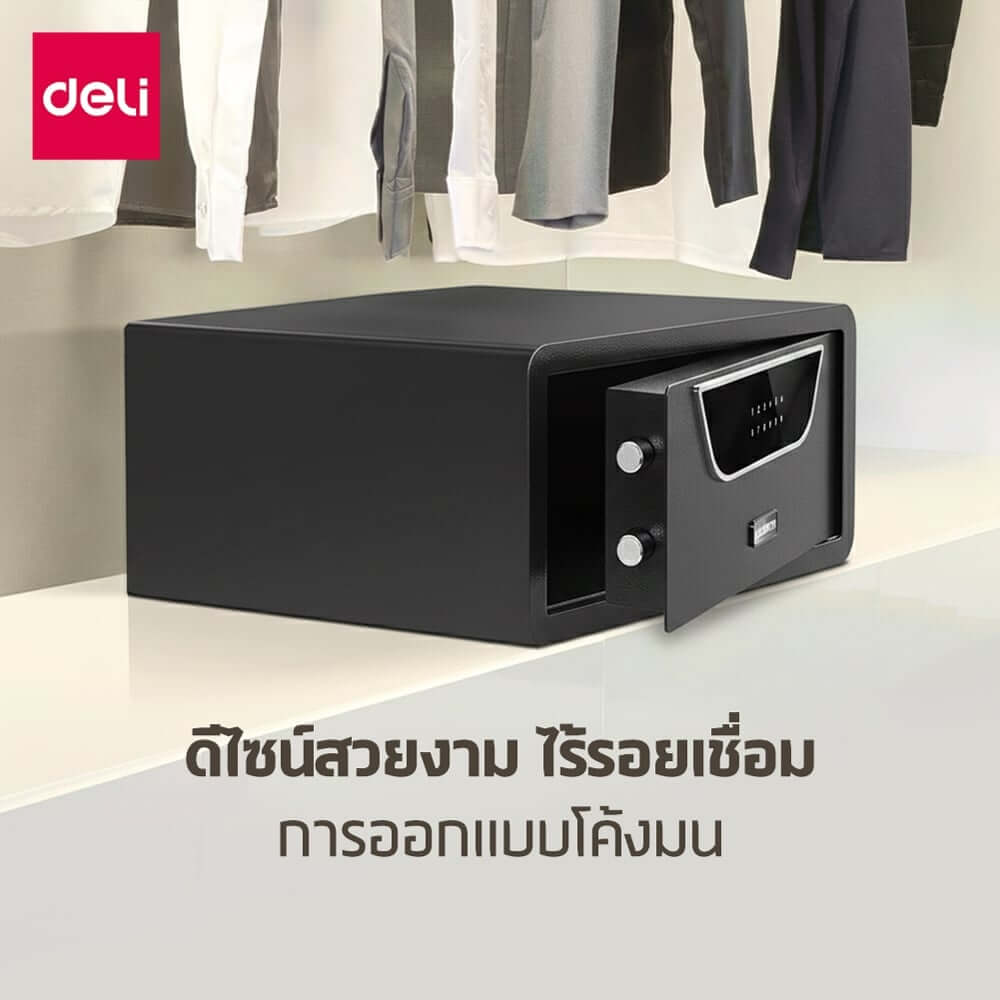 กล่องเซฟ LOCKSWORTH VS4566-BK-01 ขนาด 43X20X35 ซม. 9.9 กก. สีดำ_3
