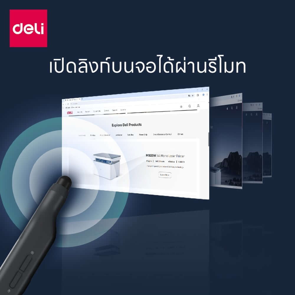 เลเซอร์พอยเตอร์ DELI ES003-PK-01 เลเซอร์สีแดง สีชมพู