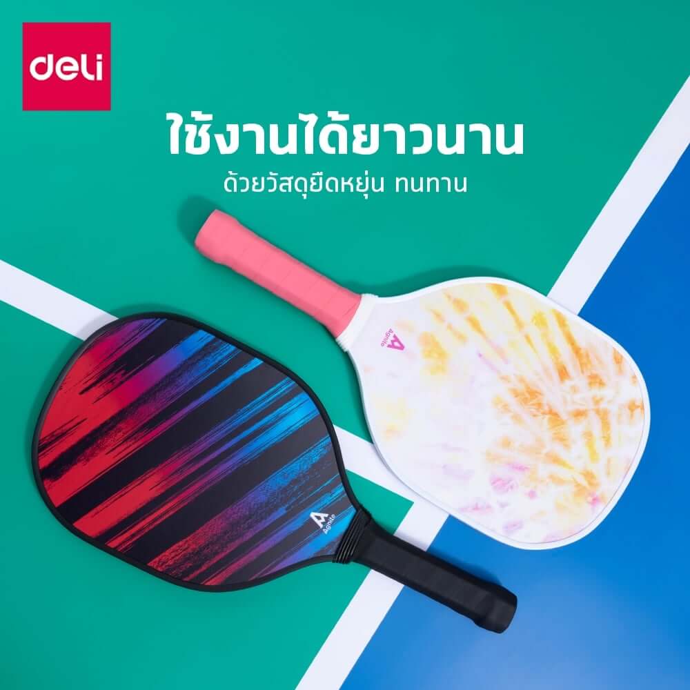 ไม้พิคเคิลบอล DELI ER401-A-PK-01 สีชมพู