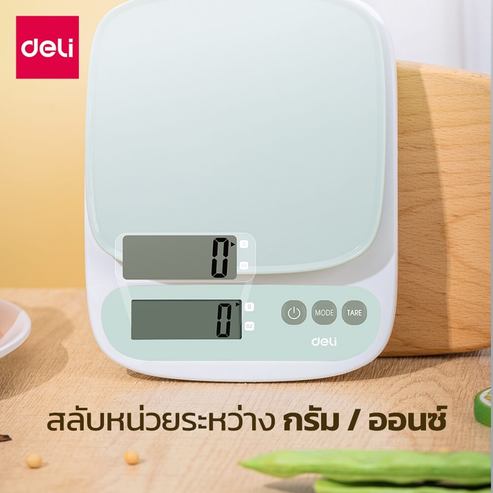 เครื่องชั่งน้ำหนัก ดิจิตอล DELI E86152-GN-01 สีเขียว