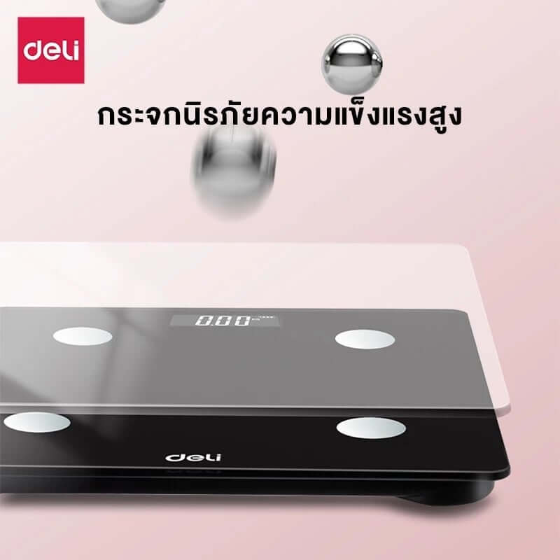 เครื่องชั่งน้ำหนักดิจิตอล DELI E86121-BK-01 สีดำ