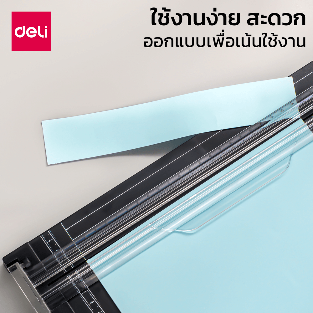 แท่นตัดกระดาษ DELI 14251-LRD-01 สีชมพู (สำหรับกระดาษ A4 )_3