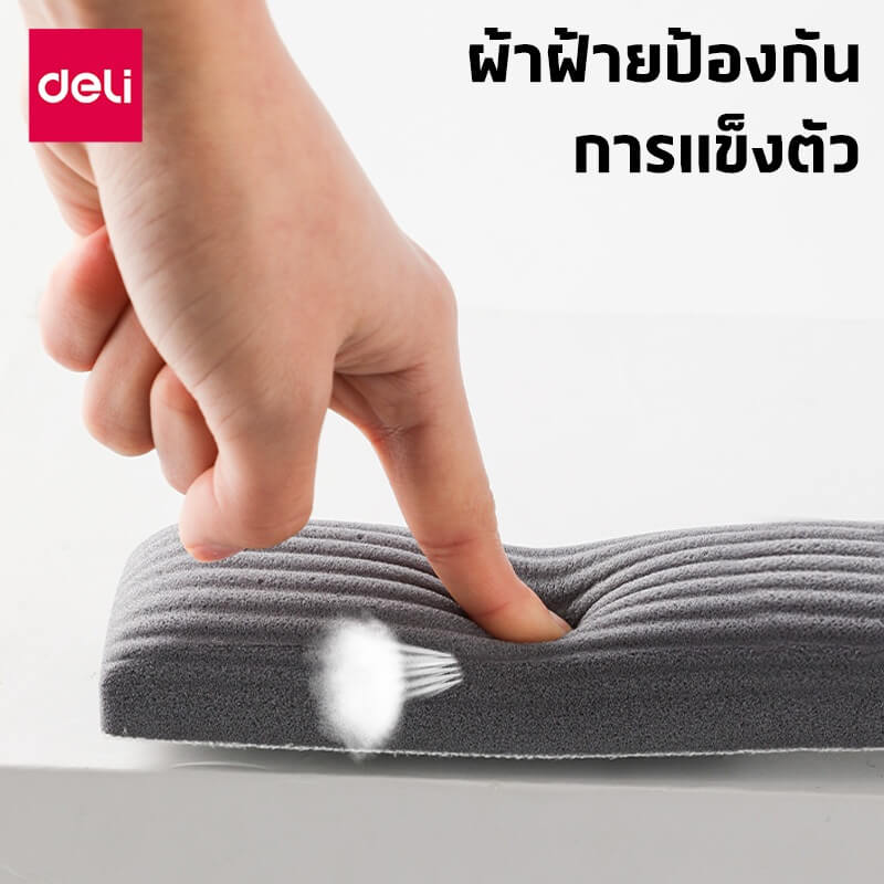 อะไหล่ม็อบฟองน้ำ DELI VS1056-GR-05 สีเทา (แพ็ก 5 ชิ้น)