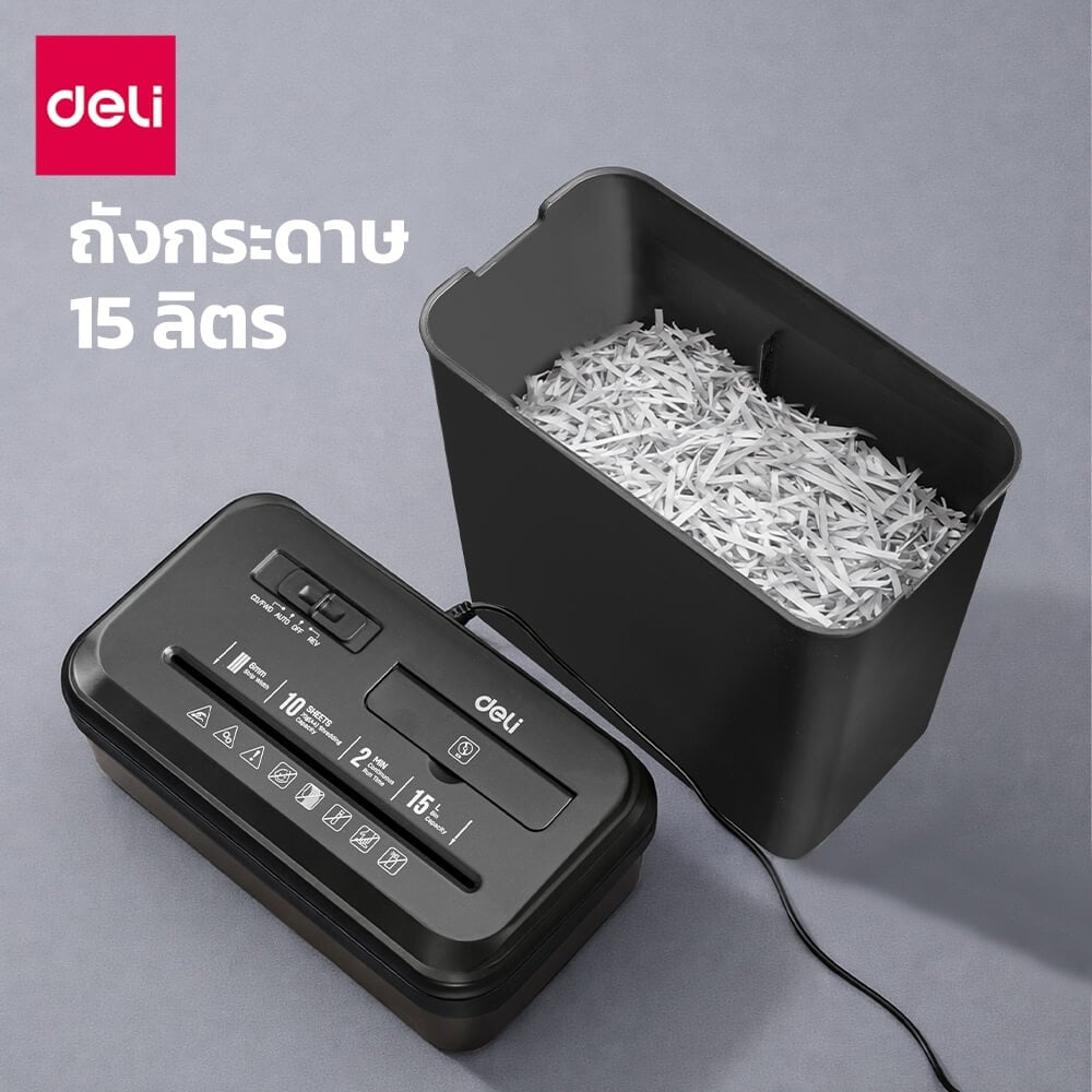เครื่องทำลายเอกสาร DELI ET104SC-BK-01 15ลิตร สีดำ