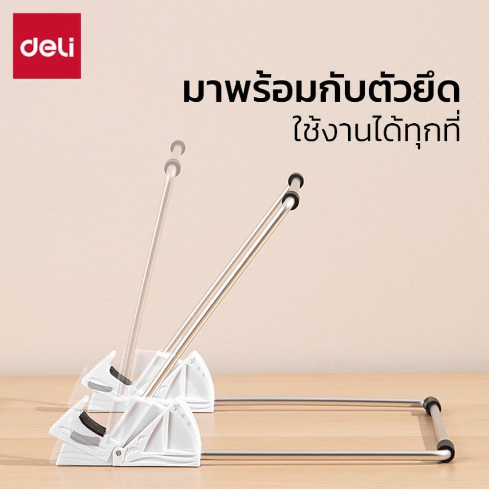 กระดานไวท์บอร์ดตั้งโต๊ะ DELI MB137-BK-01 สีดำ