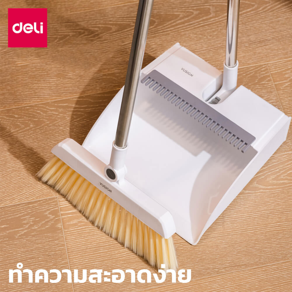 ไม้กวาดพร้อมที่โกยผง DELI VS1005-WH-01 สีขาว