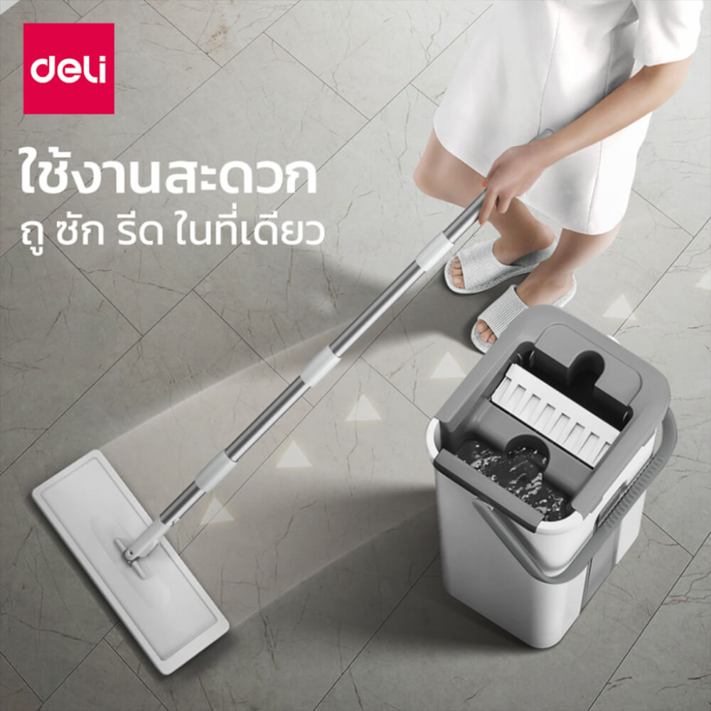 ชุดถังปั่นพร้อมไม้ม็อบ DELI VS1016-WH-01 สีขาว/เทา (แถมฟรีผ้าม็อบรีฟิล 2 ชิ้น)
