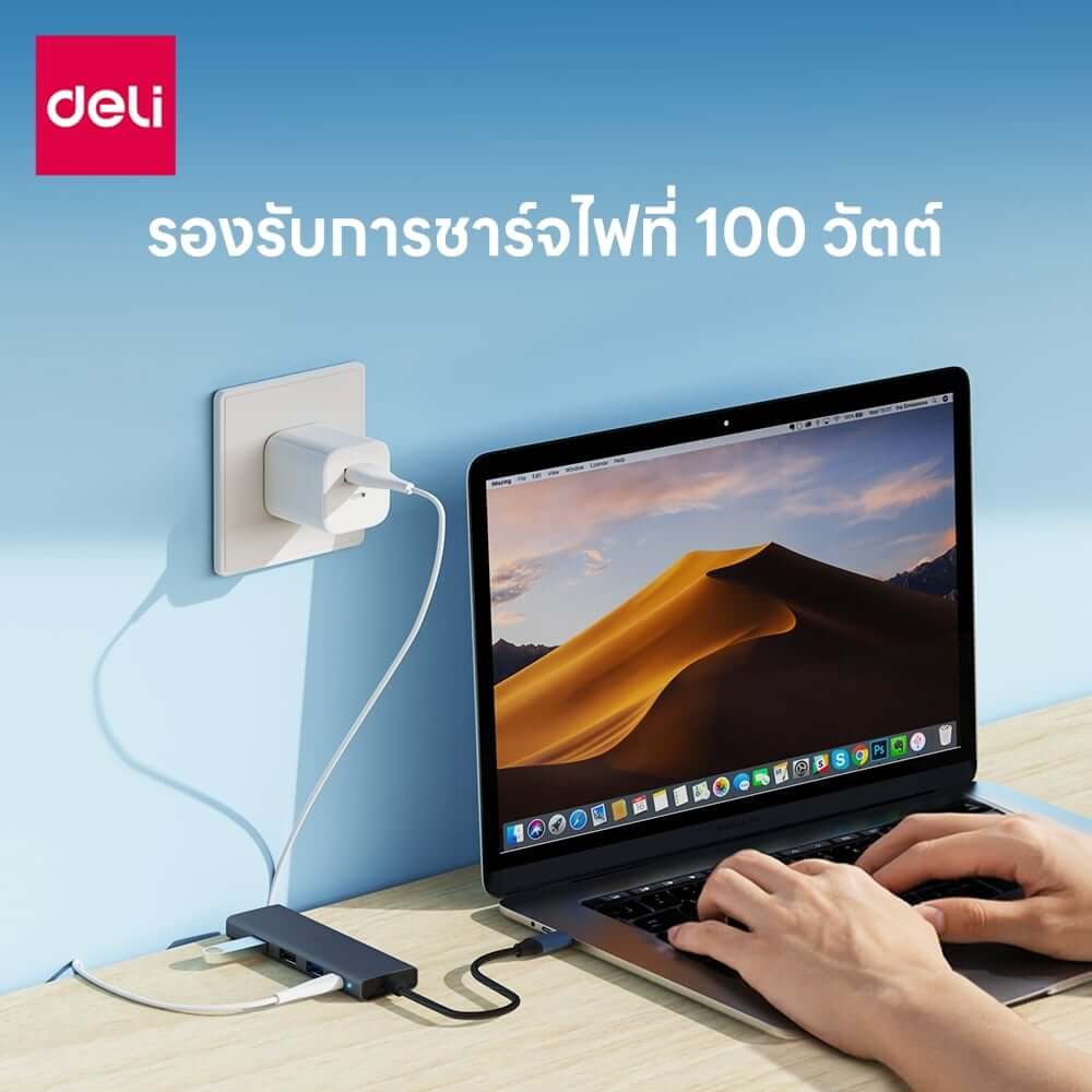 สาย HDMI DELI ET866-GR-01 TYPE-C HDMI 20ซม สีเทา