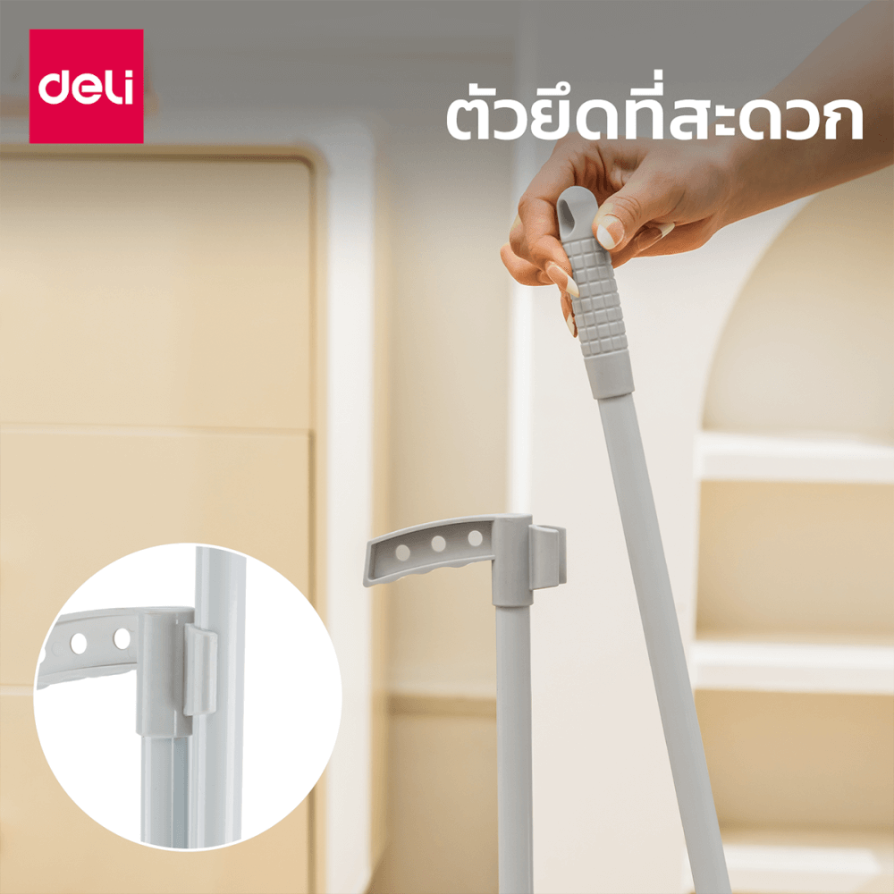 ไม้กวาดพร้อมที่โกยผง DELI VS1020-WH-01