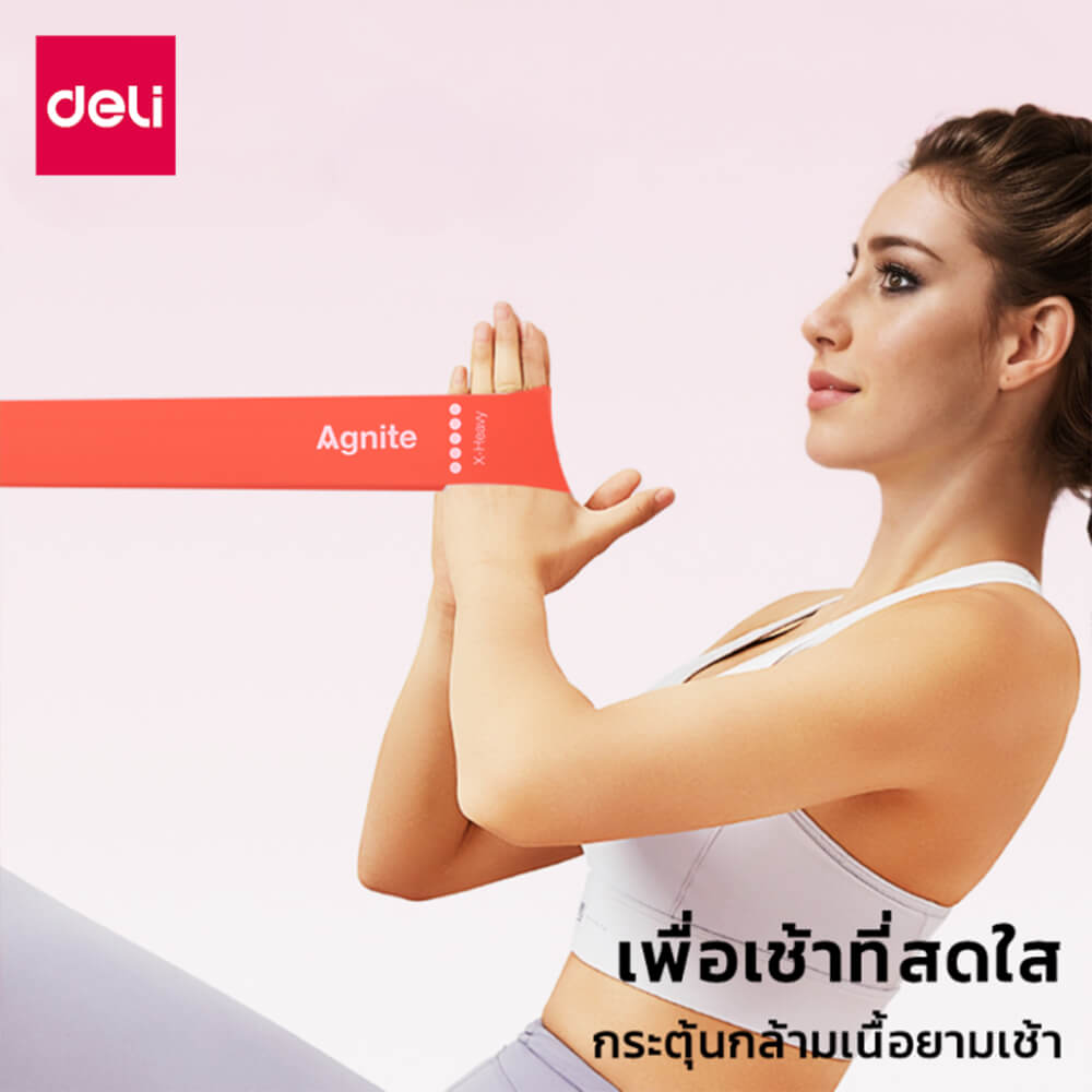 ยางยืดออกกำลังกาย AGNITE ER255-GN-01 หนา 0.35 แรงต้าน 5 - 10 ปอนด์ สีเขียว
