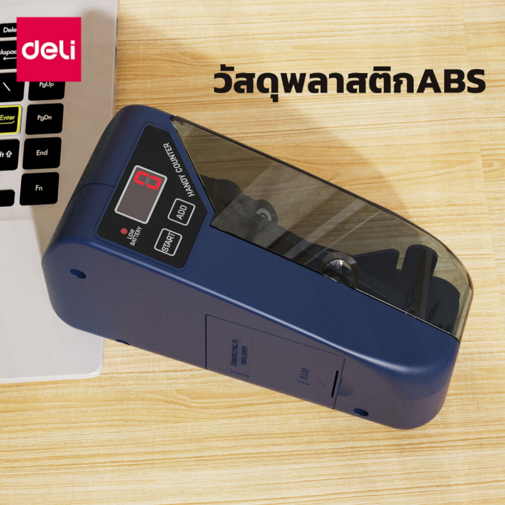เครื่องนับแบงค์ DELI CT985-BL-01 สีดำ