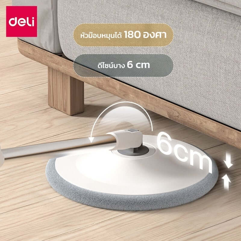 ผ้าม็อบถูพื้น DELI VS1053-GR-10 แบบกลม 10 ชิ้น