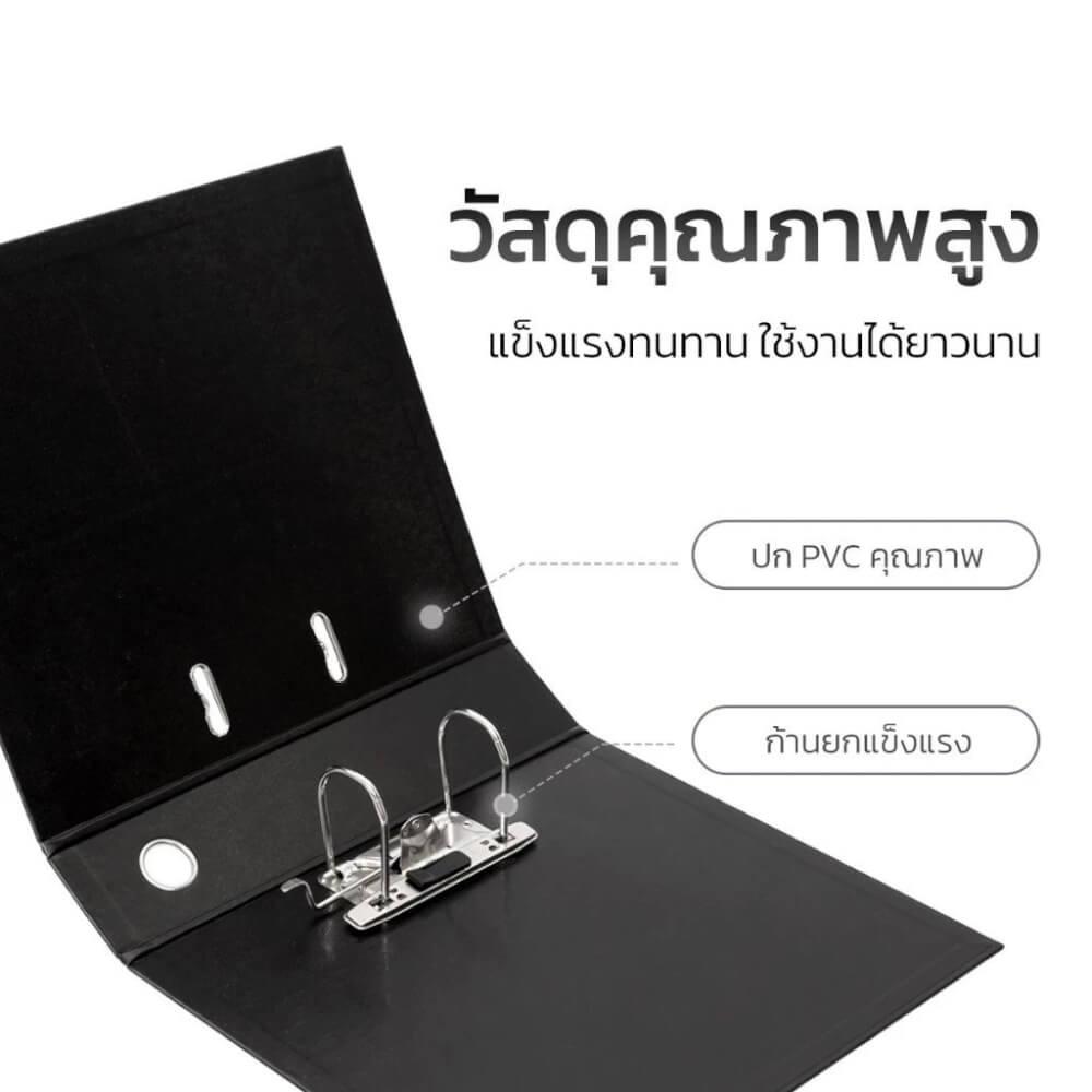 แฟ้มสันกว้าง BANTEX 145065-GN-01 สีเขียว_4