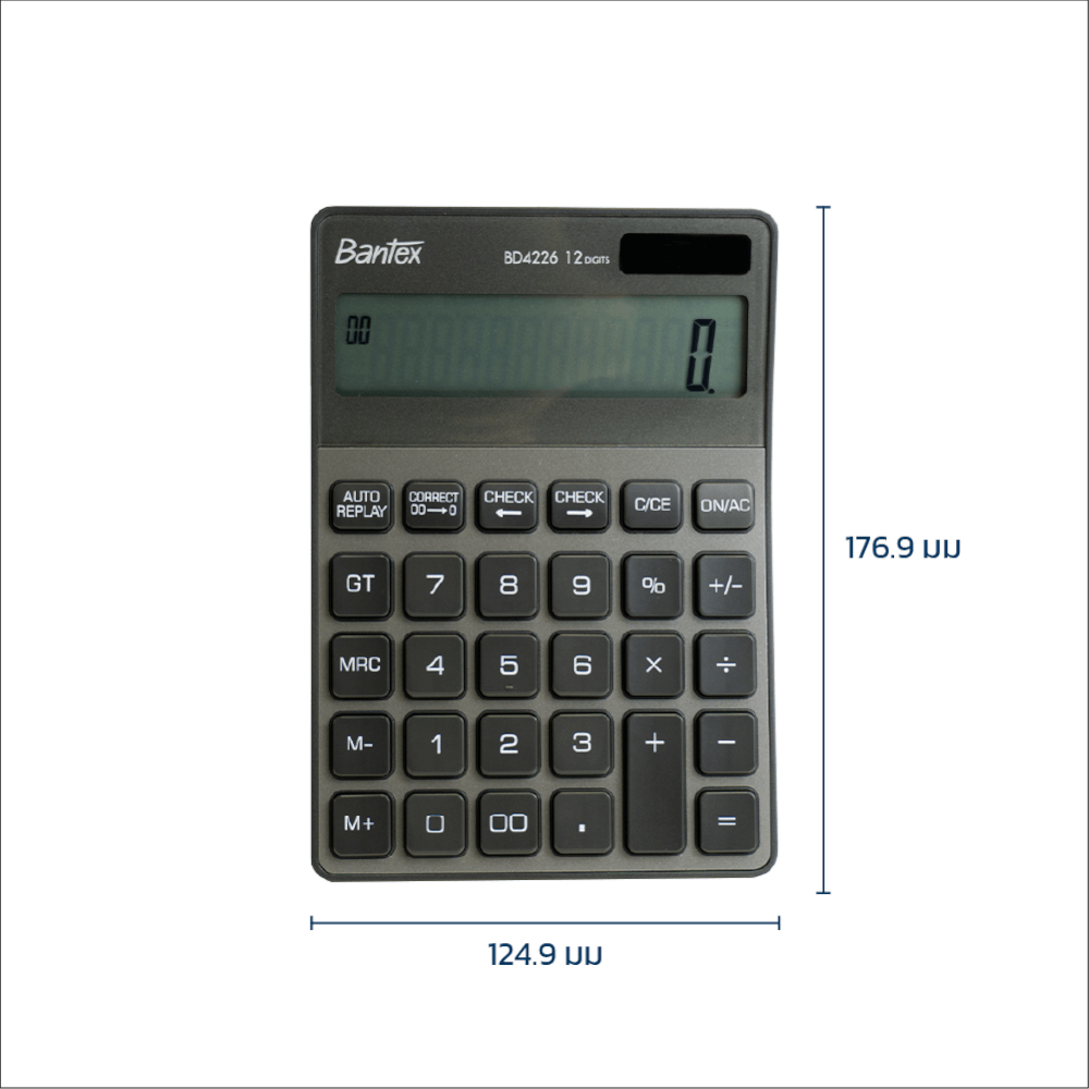 เครื่องคิดเลข BANTEX BD4226-DGR-01 สีดำ