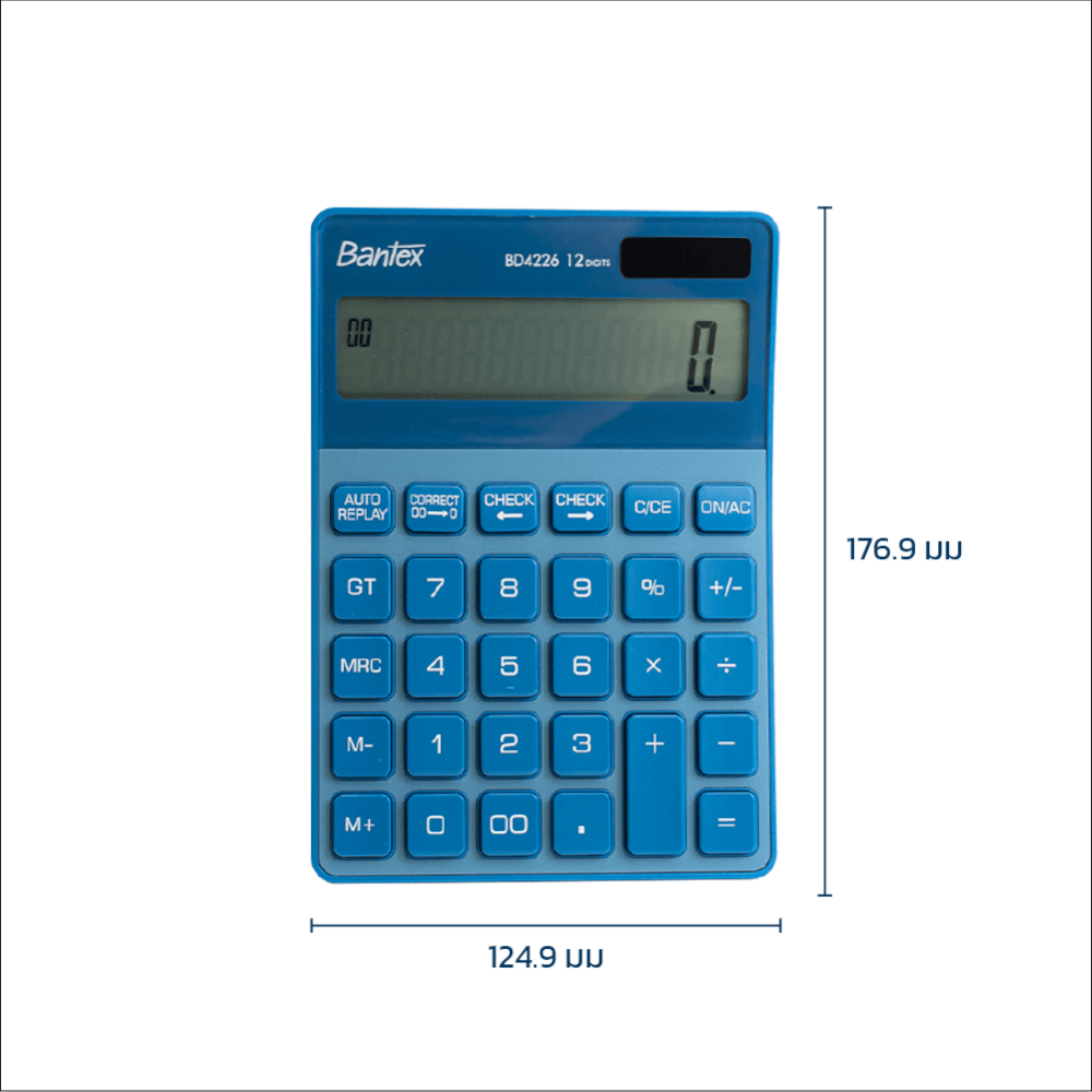 เครื่องคิดเลข BANTEX BD4226-BL-01 สีน้ำเงิน