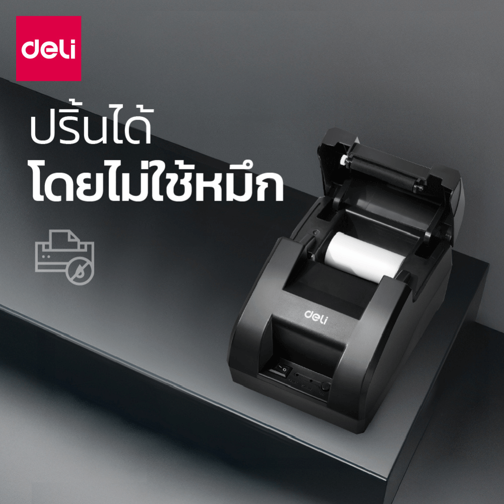 เครื่องพิมพ์ฉลากความร้อน  DELI ES420-BK-01 สีดำ