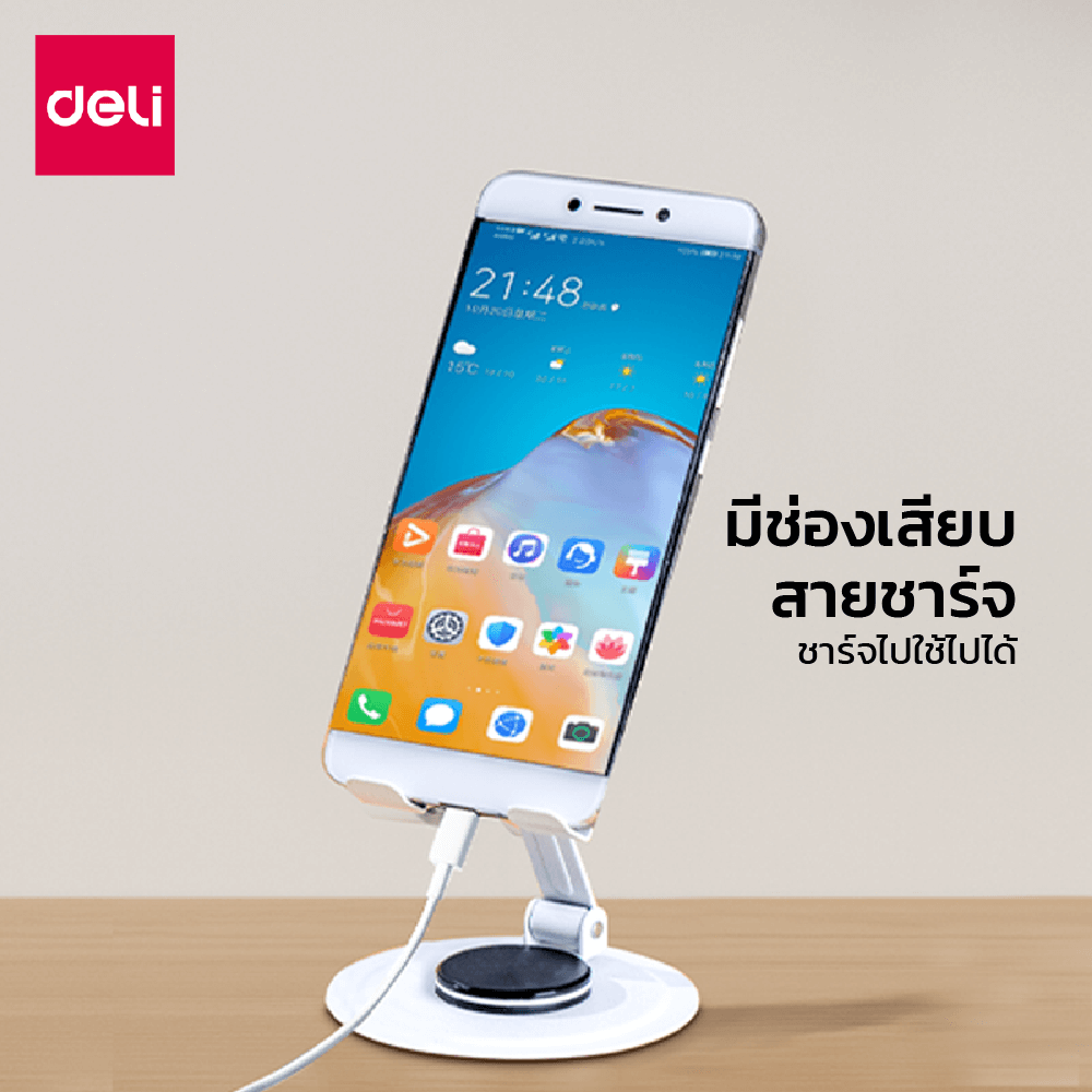 ขาตั้งมือถือ DELI VS6213-BK-01 แบบพับและหมุนได้ ขนาด 9.5X8.5X1.5 ซม. สีดำ_4