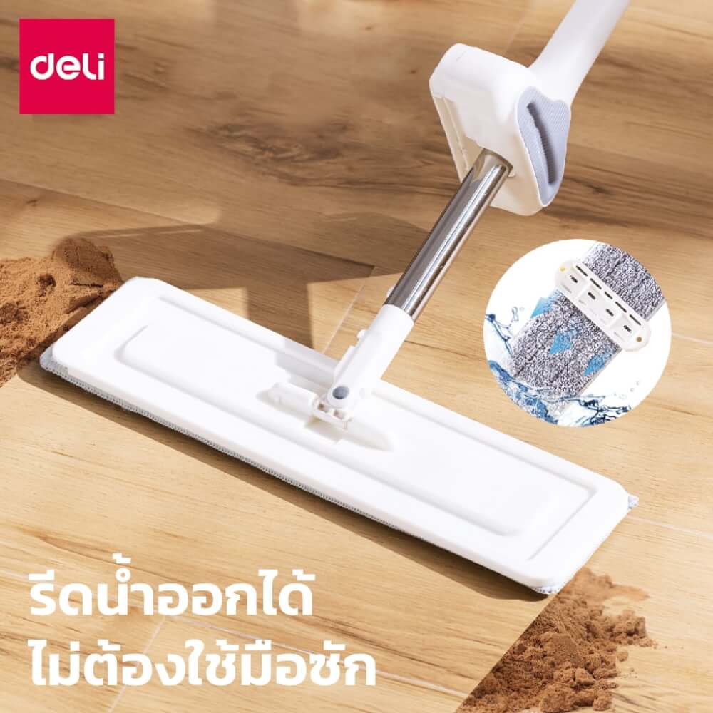 ไม้ม็อบสเปรย์พร้อมที่รีดน้ำในตัว DELI VS1009-WH-01 35X10X123 ซม.