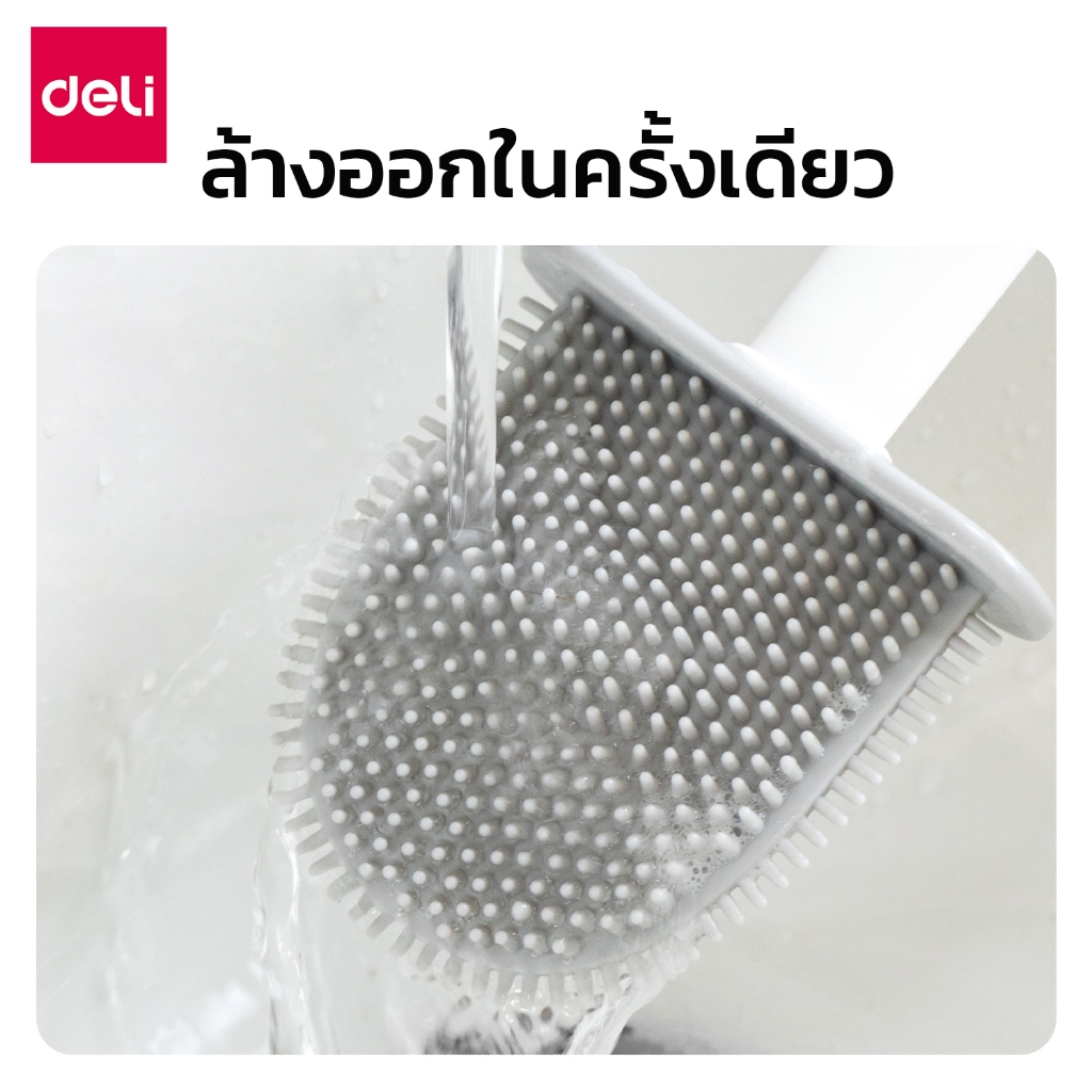 ชุดแปรงขัดห้องน้ำอเนกประสงค์ VUSIGN VS1026-WH-01 สีขาว