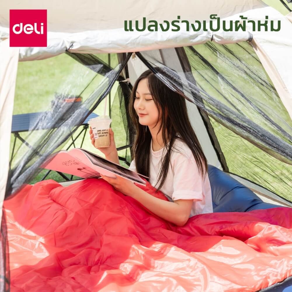 ถุงนอน DELI VS4031-GN-01 ขนาด 75 X 205 ซม. สีเขียว_4