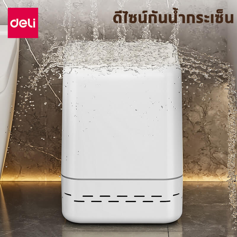 ถังขยะแบบฝากด DELI VS1128-WH-01 สีขาว ขนาด 23X23X30 CM