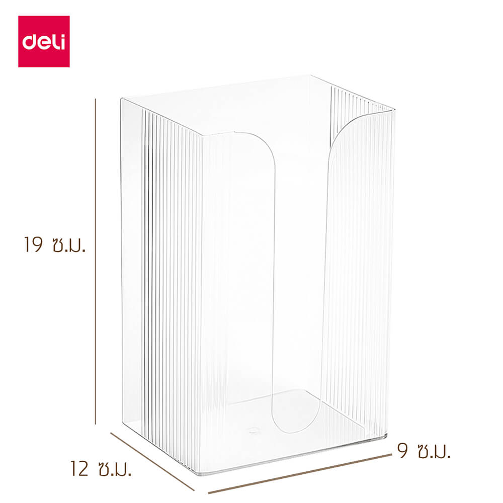 กล่องกระดาษทิชชู่ DELI VS1231-WH-01 สีขาว
