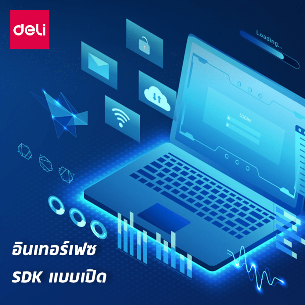 เครื่องบันทึกเวลาเข้างาน DELI ES172-GR-01