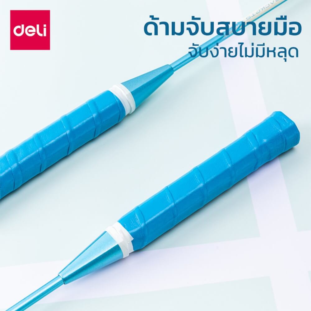ไม้แบดมินตัน DELI ER319-BK-01 สีดำ