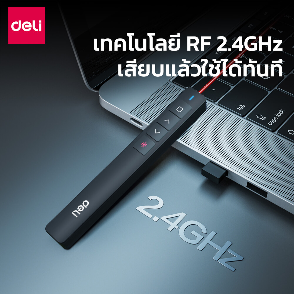 เลเซอร์พอยเตอร์ DELI ES001-G-BK-01  สีดำ แสงเลเซอร์สีเขียว_5