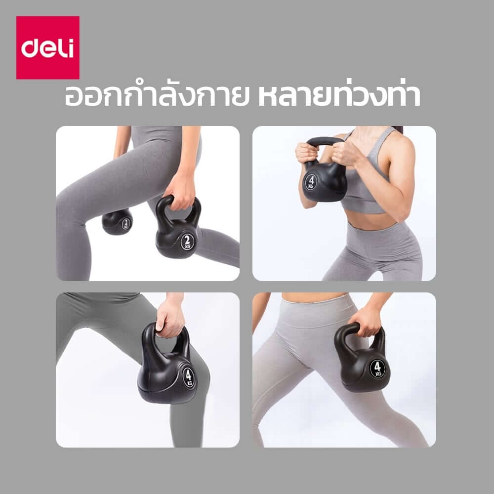 เคตเทิลเบล AGNITE ER069-BK-01 2 กก. สีดำ
