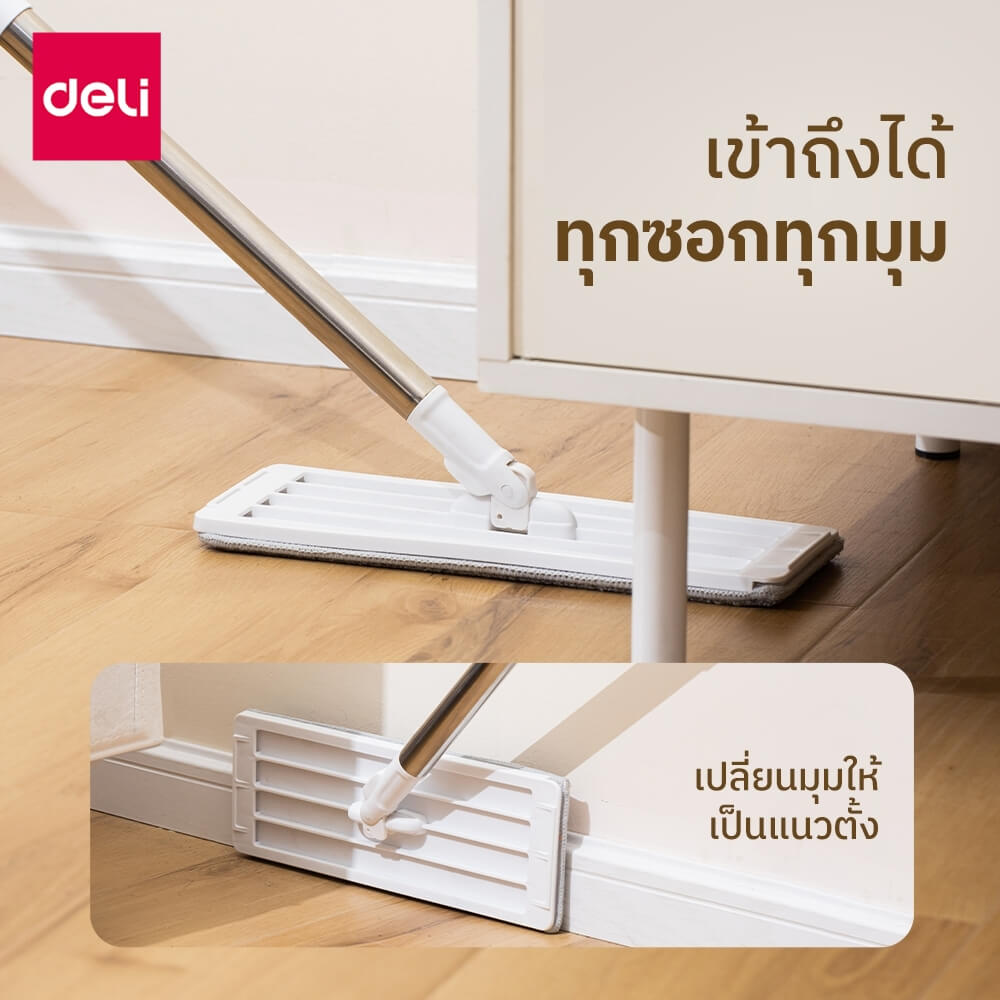 ชุดถังรีดน้ำพร้อมไม้ม็อบ VUSIGN VS1400-GR-01 สีขาว_5