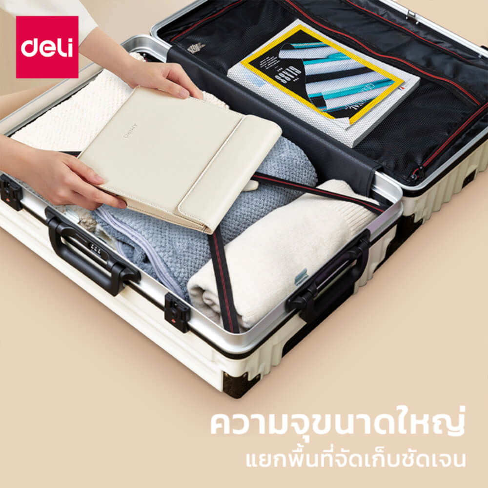 กระเป๋าเดินทางล้อลาก DELI EH1045-GR-20-01 20 นิ้ว สีเทา