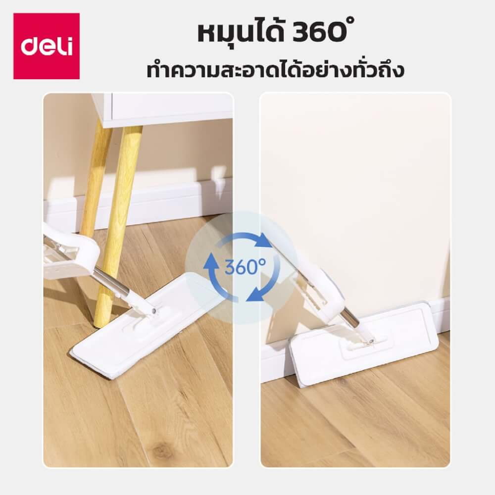 ไม้ม็อบสเปรย์พร้อมที่รีดน้ำในตัว DELI VS1009-WH-01 35X10X123 ซม.