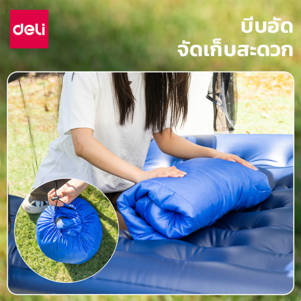 ถุงนอน DELI VS4031-GN-01 ขนาด 75 X 205 ซม. สีเขียว_5