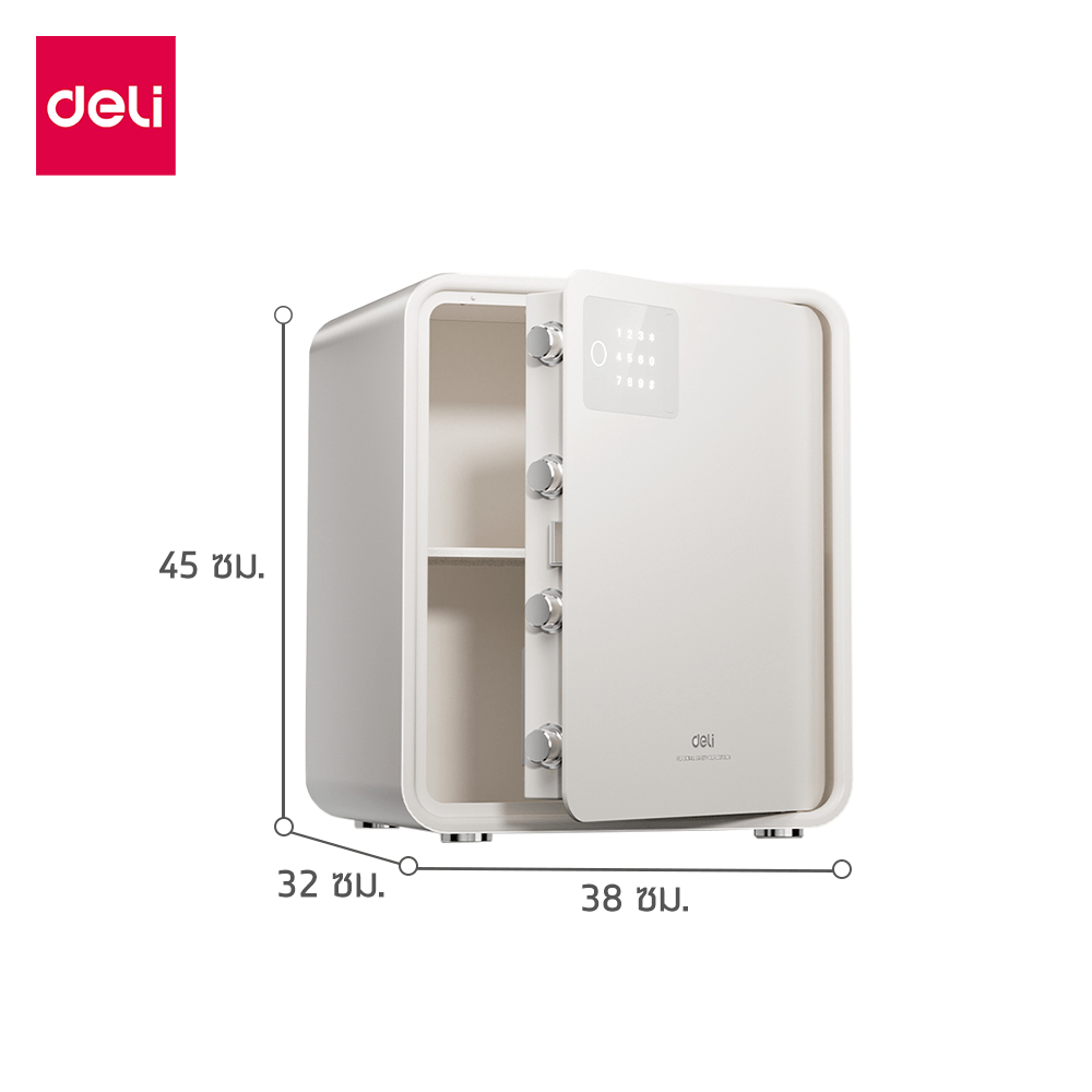ตู้เซฟนิรภัย 14.5กก. DELI AE888-N-BG-01 ปลดล็อคด้วยรหัส 32X38X45ซม. สีขาว