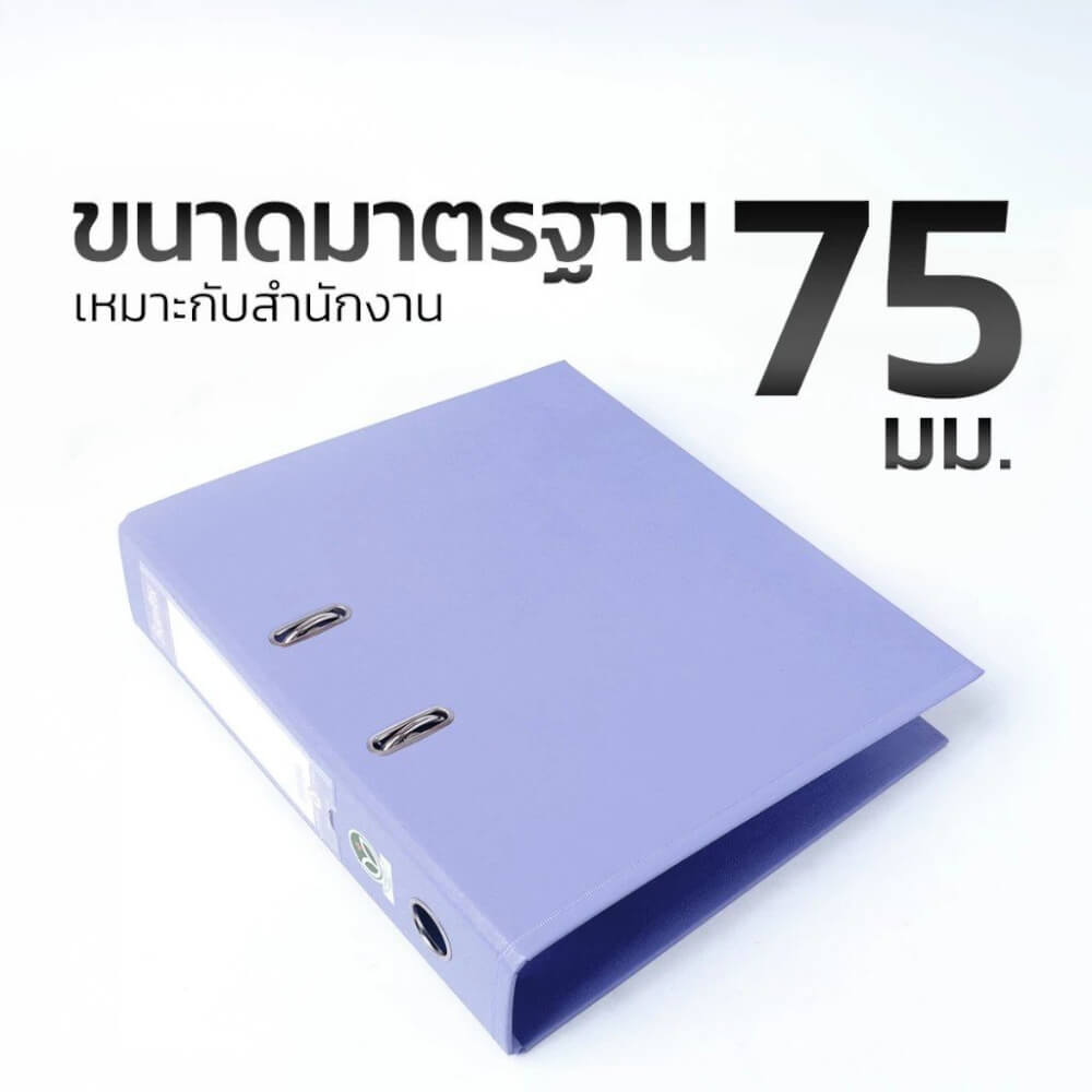 แฟ้มสันกว้าง BANTEX 145065-GN-01 สีเขียว_6