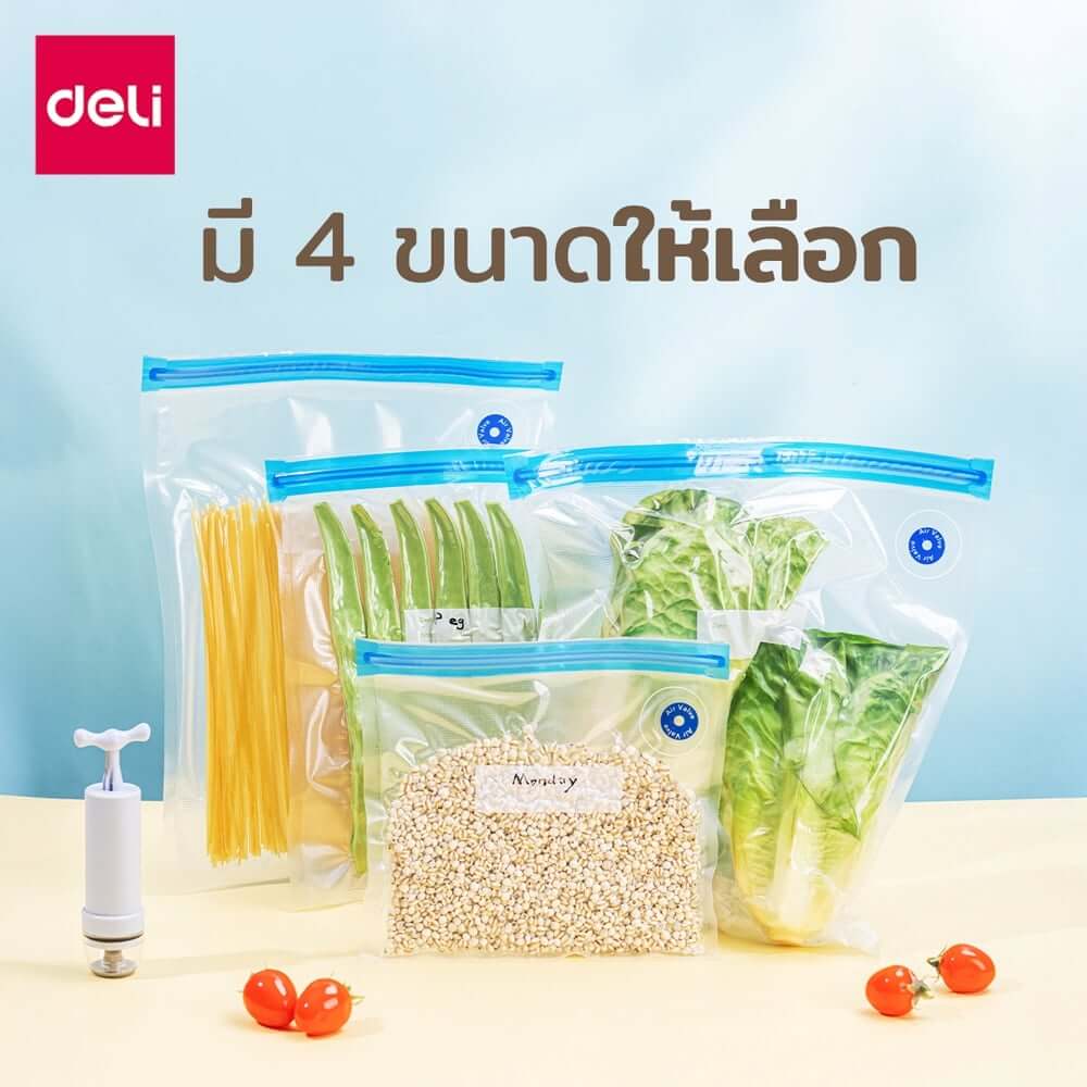 ถุงซีลสุญญากาศ แบบเรียบ DELI VS1323-BL-01 30X34 ซม. สีใส 1 ใบ_6