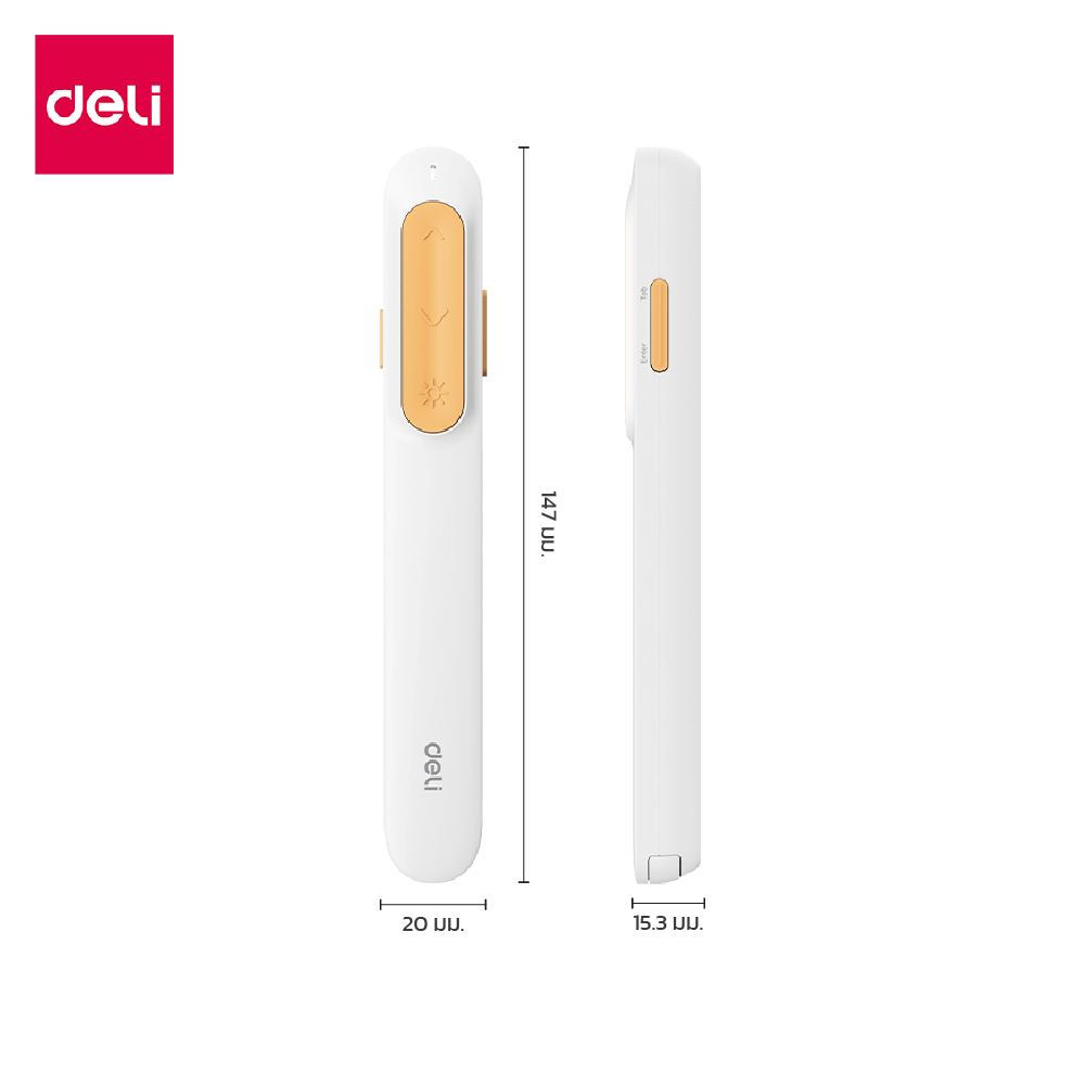 เลเซอร์พอยเตอร์ DELI ES002-G-WH-01 2.4GHZPRO 100เมตร แสงเขียว สีขาว_6