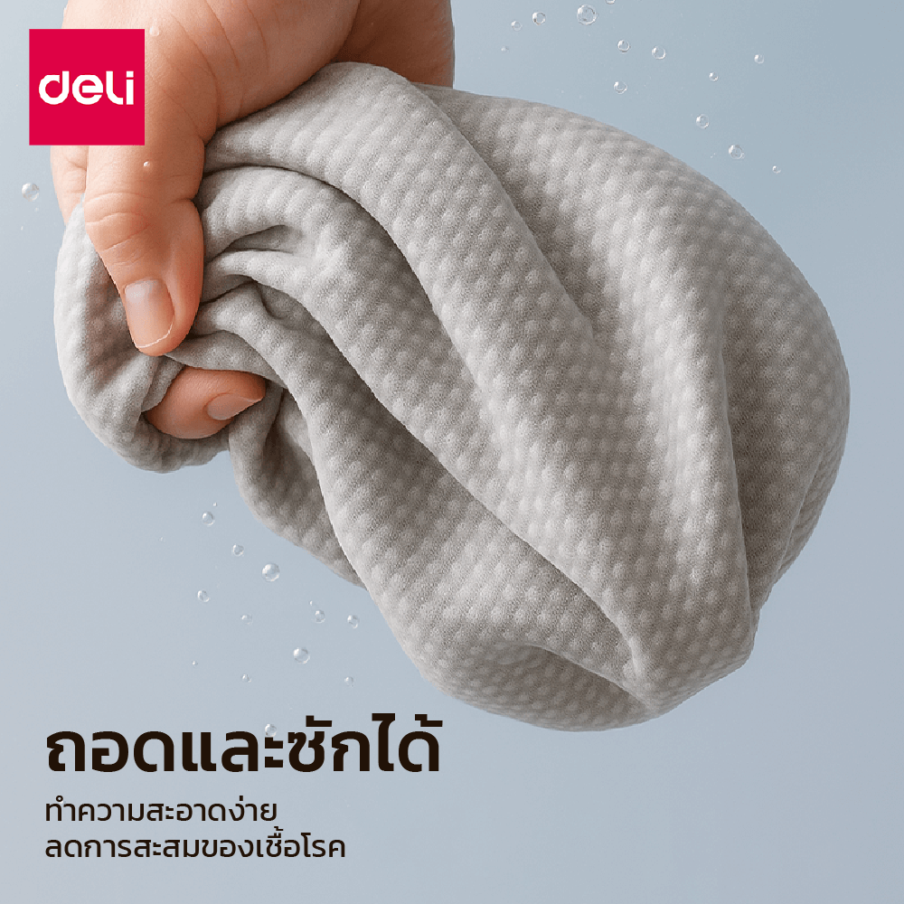 ชุดเบาะรองหลังและหมอนรองคอ DELI VS1344-VS1345-GR-02 สีเทา