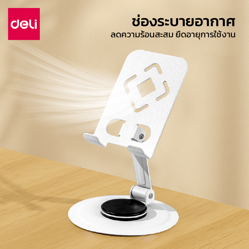 ขาตั้งมือถือ DELI VS6213-BK-01 แบบพับและหมุนได้ ขนาด 9.5X8.5X1.5 ซม. สีดำ_6