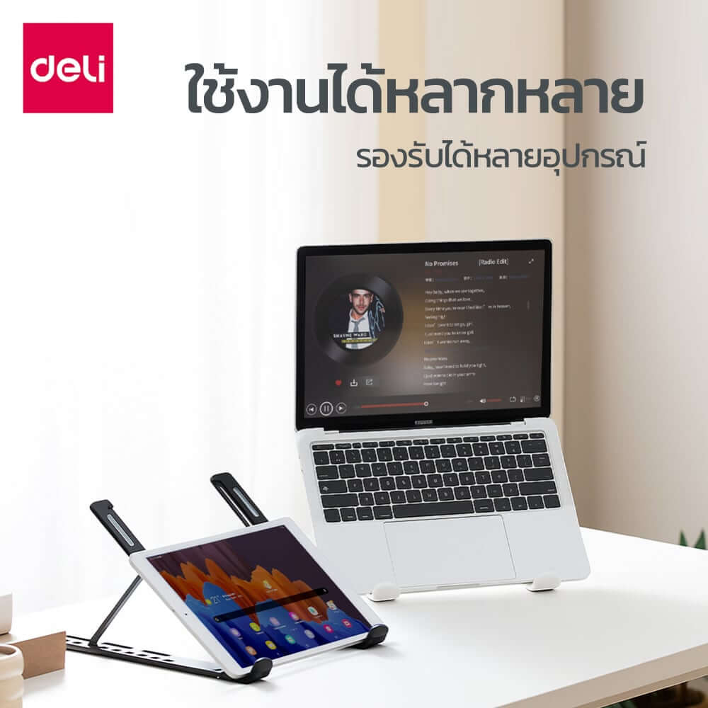 แท่นวางโน้ตบุ๊ก DELI VS6214-BK-01 ปรับระดับได้ 10 ระดับ สีดำ_6