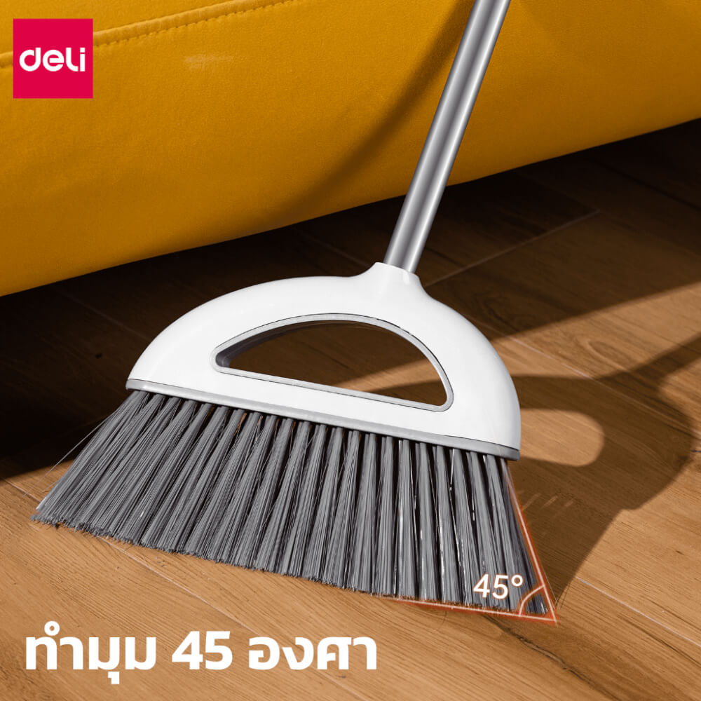ไม้กวาดพร้อมที่โกยผง DELI VS1001-WH-01 สีขาว