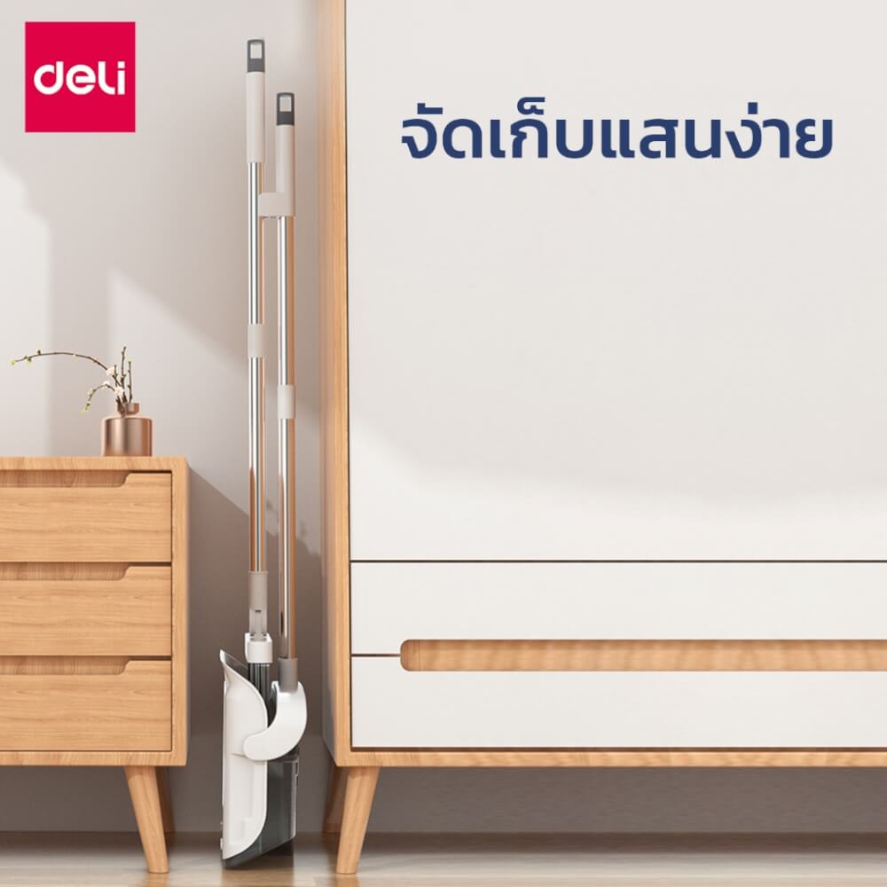 ชุดไม้กวาดพร้อมที่โกยผง DELI VS1021-WH-01 หมุนได้ สีขาว_5
