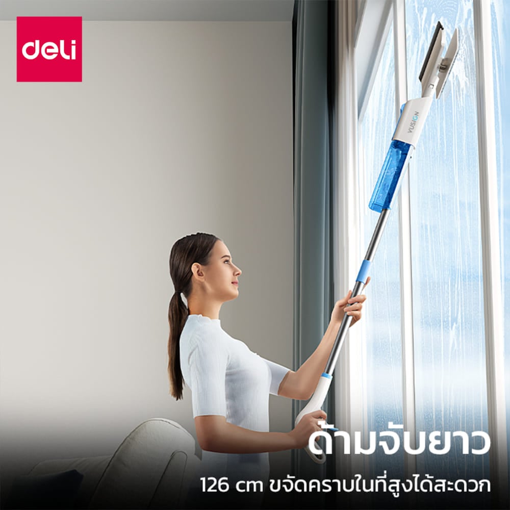 ไม้ม็อบสเปรย์ 2IN1 VUSIGN VS1034-WH-01 ถูพื้นและเช็ดกระจกได้