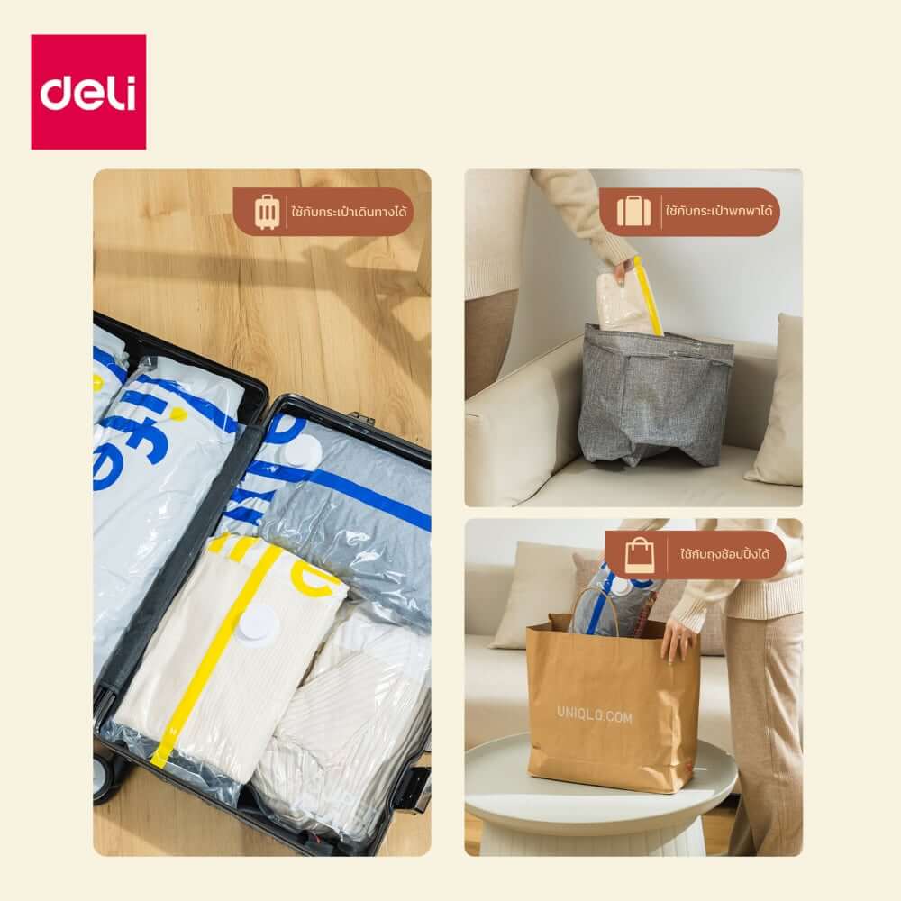 ถุงสูญญากาศ DELI VS579-BL-01 45X60 ซม. ลาย LIFE